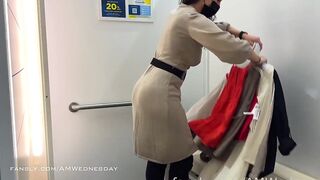 Amwednesday Tryon In Public Fiton Room And Masturbating Till Cum Fansly
